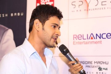 Spyder Tamil Movie Audio Launch